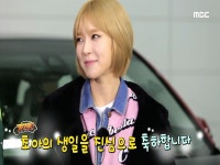 [40회] 절친특집! 내 친구를 소개합니다! | 카!센터; | 만나면 좋은 친구 MBC [카!센터] 절친특집! 내 친구를 소개합니다!