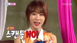 아로미 강예원 3. <섹션 기자 단톡> - 화려한 시상식 비하인드 속 최고의 스타는? | 780회 | 섹션TV 연예통신 | 만나면 좋은 친구 MBC 섹션TV... 