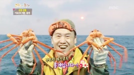 귀농귀촌 (전북 고창) | 333회 | 그린실버 고향이 좋다 | 만나면 좋은 친구 MBC 그린실버 고향이 좋다 | 만나면 좋은 친구 MBC