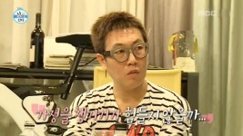 나 혼자 산다 | 141회 | 나 혼자 산다 | 만나면 좋은 친구 MBC 나 혼자 산다 | 만나면 좋은 친구 MBC