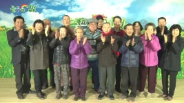 [647회] 두고두고 먹을 수 있는 감자 덕에 행복한 덕거1리 | 늘 푸른... 친구 MBC [늘 푸른 인생] 두고두고 먹을 수 있는 감자 덕에 행복한 덕거1리