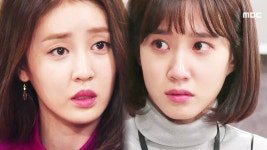 이제는요! 존경의 문제가 아니라 생존의 문제예요! | 14회 | 아버님 제가 모실게요 | 만나면 좋은 친구 MBC 아버님 제가 모실게요 | 만나면 좋은... 