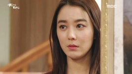 아름다운 당신 9회 | 지금무료 | 만나면 좋은 친구 MBC