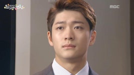 잘가, 한아름. | 91회 | 최고의 연인 | 만나면 좋은 친구 MBC 최고의 연인 | 만나면 좋은 친구 MBC