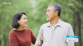 도둑 때려 뇌사, 정당방위 인정 안 돼 3. 빵도 개성시대! 맛도 모양도 이색 빵 열전 | 2504회 | 생방송 오늘 아침 | 만나면 좋은 친구 MBC 생방송... 