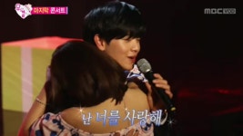 [20회] 육성재♡조이 - 제주도 신혼여행 ①② | 우리결혼했어요 - 육성재조이커플편; | 만나면 좋은 친구 MBC [우리결혼했어요... 