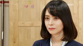 이번 일은 김변이 다 안고 가 줘야겠어요 | 47회 | 좋은 사람 | 만나면 좋은 친구 MBC 좋은 사람 | 만나면 좋은 친구 MBC