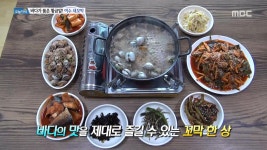 여수 새꼬막 2.감 익는 산골마을~ 상촌 곶감밥상! 3.달걀 한 판이 통째로~ 벽돌 달걀말이 4.일개미 시어머니와 말리는 며느리 2탄 5.... 