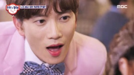 [6회] 너..... 누구야? | 킬미힐미; | 만나면 좋은 친구 MBC [킬미힐미] 너..... 누구야?