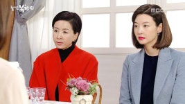 돌아온 복단지 | 만나면 좋은 친구 MBC 돌아온 복단지  | 만나면 좋은 친구 MBC