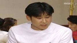 남자셋 여자셋 2회 | 지금무료 | 만나면 좋은 친구 MBC