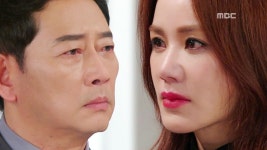 당신은 너무합니다 11회 | 지금무료 | 만나면 좋은 친구 MBC