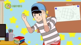 1.가로세로의 호기심열차 2.모두야 놀자 | 448회 | 똑?똑! 키즈스쿨 | 만나면 좋은 친구 MBC 똑?똑! 키즈스쿨 | 만나면 좋은 친구 MBC