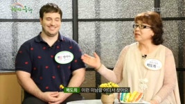 아름다운동행기획태안지사 | 2017 MBC 특별기획 아름다운 동행 | 285회 | 시사교양 특집 | 만나면 좋은 친구 MBC 시사교양 특집 | 만나면 좋은 친구 MBC