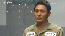 가기는 어딜 가요! 또 어디로 도망치려고...! | 50회 | 돌아온 복단지 | 만나면 좋은 친구 MBC 돌아온 복단지 | 만나면 좋은 친구 MBC
