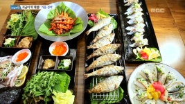 1.4대를 이은 짚불의 맛‘기장 곰장어’ 2.가을의 문턱에서 바다를 맛보다. 3.9월에 찾아온 맛있는 손님‘대하’ 4.지푸라기로 만드는... 