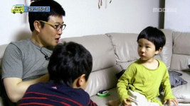 -열 번째 여정지!-충북 충주시 동량면에 위치한 폐교를 개조해서 만들어 정겹고,자연에 둘러싸여 더욱 아름다운 | 23회 | 일밤... 