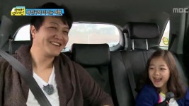 아빠를 위한! 맞.춤.형. 여행?!-두번째 이야기- | 68회 | 일밤 - 아빠! 어디가? | 만나면 좋은 친구 MBC 일밤 - 아빠! 어디가? | 만나면 좋은 친구 MBC