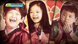 일밤 - 아빠! 어디가? 104회 | 지금무료 | 만나면 좋은 친구 MBC