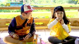 ‘친구특집’ 3탄! | 91회 | 일밤 - 아빠! 어디가? | 만나면 좋은 친구 MBC 일밤 - 아빠! 어디가? | 만나면 좋은 친구 MBC