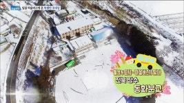 동화분교 2.연 매출 7억! 짬뽕계의 전설을 꿈꾸다 3.깊은 여수의 맛, 백야도의 별미 밥상 4.24시간이 모자라~ 껌 딱지 부부의 속사정 | 795회... 