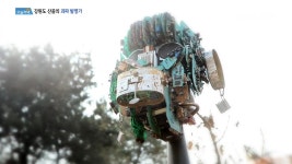 눈꽃막창볶음 VS 주꾸미막국수 4.연 매출 37억! 야간 출장 세차 5.강원도 산골의 괴짜 발명가 | 806회 | 오늘N | 만나면 좋은 친구 MBC 오늘N... 