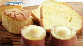 18가지 갈비 맛에 반하다 3.금손 할배의 유쾌한 오지 라이프 4.누가 내 아내 좀 말려줘요~ | 835회 | 오늘N | 만나면 좋은 친구 MBC 오늘N... 