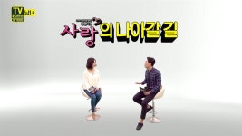 다큐 앤드 뉴스 코리아(Docu and News korea) | 뉴스 들여다보기 2. 시청자 클릭 3. 미디어 비평 - 4. TV 읽어주는 남녀 - 5....
