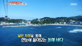 2.삼척에서 즐기는 쫄깃한 여름의 맛 3.1,500℃ 쇳물이 빚어내는 예술, 가마솥 공장 4.엄마와 남편 사이~ 한나 씨는 괴로워! | 881회 | 오늘N... 