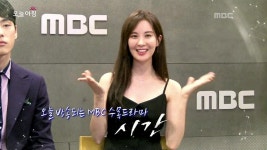 검은 반점의 정체는 2.입주 못 해 땡볕 시위, 신축 아파트 부실 논란... | 3028회 | 생방송 오늘 아침 | 만나면 좋은 친구 MBC 생방송 오늘 아침... 