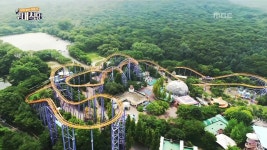 <구내식당 - 남의 회사 유랑기> 9회 | 9회 | MBC, mbc, 문화방송, 엠비씨,다시보기,구내식당 - 남의 회사 유랑기(지금무료) | 만나면 좋은 친구... 