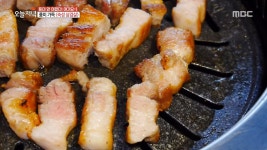 1. 고기 먹으니 밀푀유나베! 짜장면이 2천 원!? 2. 떴다하면 시선집중~ 각설이가 돌아왔다! 3. 40년째 철들지 않는 내 남편 좀 말리도! | 992회... 