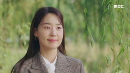 모든 게 다 밝혀질 거야! | 53-54회 | 황금정원 | 만나면 좋은 친구 MBC 황금정원 | 만나면 좋은 친구 MBC