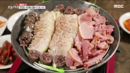 별난 왕(王)카롱 vs 70년 전통 모둠 보쌈 2. 흙매기골 사나이의 버킷리스트 3. 팔뚝 김밥의 왕 VS 고기 비빔국수의 왕 4. 오색빛깔 뿜뿜... 