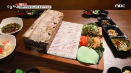 수제 콩고물 꽈배기 vs 족타 순두부 짬뽕 2. 무지개 삼겹살 vs 대왕 문어삼합 3. 계룡산엔 백발 도령이 산다! 4. 한 끼 뚝딱 영양 만점 한우... 