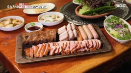 고품격 한우구이 VS 장작 구이 바비큐 3. 응봉산 괴짜 도사 석무공의... 몸속의 시한폭탄, 내장지방을 막아라! | 1202회 | 오늘N | 만나면... 