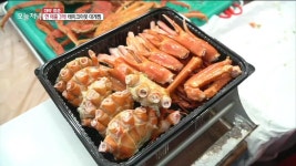 아들 시집살이 3. 2019 대박 난 청춘들 4. 갈매기살 골목을 아시나요? | 1224회 | 오늘N | 만나면 좋은 친구 MBC 오늘N | 만나면 좋은 친구 MBC