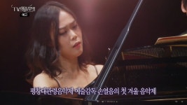 309회