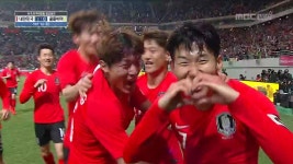 [1회] 축구 국가대표팀 친선경기 대한민국:콜롬비아 KEB하나은행 초청 | MBC 축구; | 만나면 좋은 친구 MBC [MBC 축구] 축구 국가대표팀... 