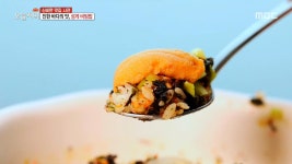 물회 대전, 개복치 물회 VS 해삼전복 물회 3. 수백 겹의 칼날, 명품 칼 만드는 남자! | 1068회 | 생방송 오늘 저녁 | 만나면 좋은 친구 MBC... 