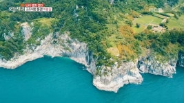 추억의 연탄불 막창구이 vs 화끈한 고추장 삼겹살구이 3. 비봉산골 선녀할매와 나무꾼 아들 4. 다이어트의 적, 요요를 잡아라! | 1077회... 