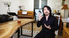<이희문X놈놈X프렐류드 ‘한국남자’> 3. 스위스 바젤 오페라단 주역의 귀향, 바리톤 이응광 4. 40년 차 나무쟁이가 들려주는 나무 이야기... 