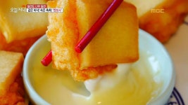 인천 외발 도사의 ‘너는 내 운명’ 2. 결혼 15년차 부부의 맛집... 우리가 몰랐던 ‘수제 축구화’이야기 | 1097회 | 오늘N | 만나면 좋은... 