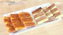 오감만족, 육해공 레스토랑 TOP6 4. 무엇이든 말려보세요, 식품 건조기! 5. 환절기 피부, OO가 정답이다?! | 3305회 | 생방송 오늘 아침 | 만나면... 