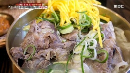 인생국수 열전! 비빔짬뽕 vs 뼈칼국수 3. 오지 공포체험? 경상도 남자의 야생 라이프 4. 72세 정금 할머니의 19첩 전라도 백반 | 1232회... 