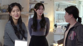 내가 가장 예뻤을 때 | 만나면 좋은 친구 MBC