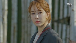 나를 사랑한 스파이 2회 | 지금무료 | 만나면 좋은 친구 MBC