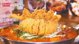 바다로 뛰어든 사나이 & 수상한 송금 막은 찰나의 기지 | 125회 | 이 맛에 산다 | 만나면 좋은 친구 MBC 이 맛에 산다 | 만나면 좋은 친구 MBC