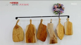 1. 접시로 변신?! 나무 도마 전성시대 2. 불맛! 삼겹살김치구이 3. 100년 전통! 청주 육거리종합시장 4. ‘돌산도의 딸’ 시집보내기 대작전... 