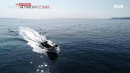 대왕 철판 떡볶이 VS 팔뚝 김밥 3. 귀족 가자미를 잡아라! 울진 홍가자미 4. 벼락을 쫓는 계룡산 산신령 5. 면역력만이 답이다! | 1285회... 